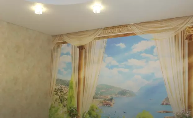 Щёлково, , фото 1