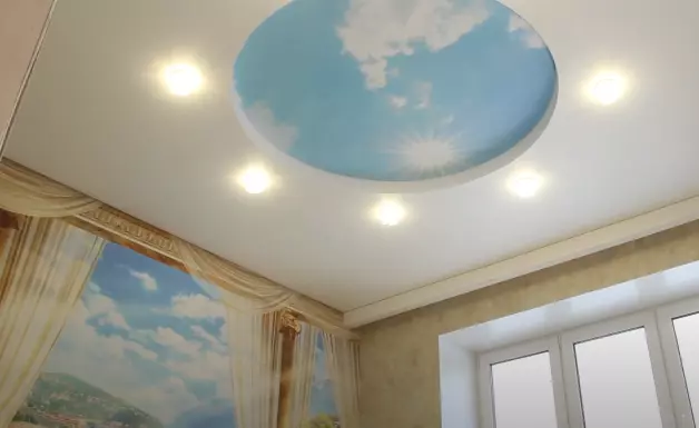 Щёлково, , фото 2