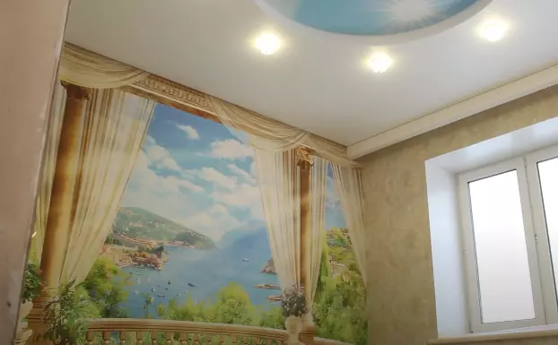 Щёлково, , фото 3