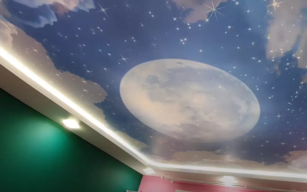 Хабаровск, ДОС, 40, фото 1