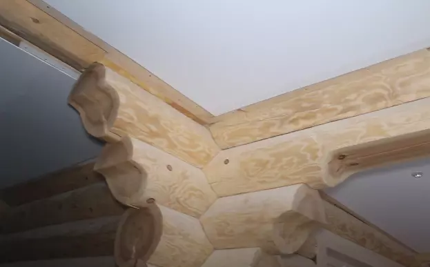 Щёлково, , фото 3