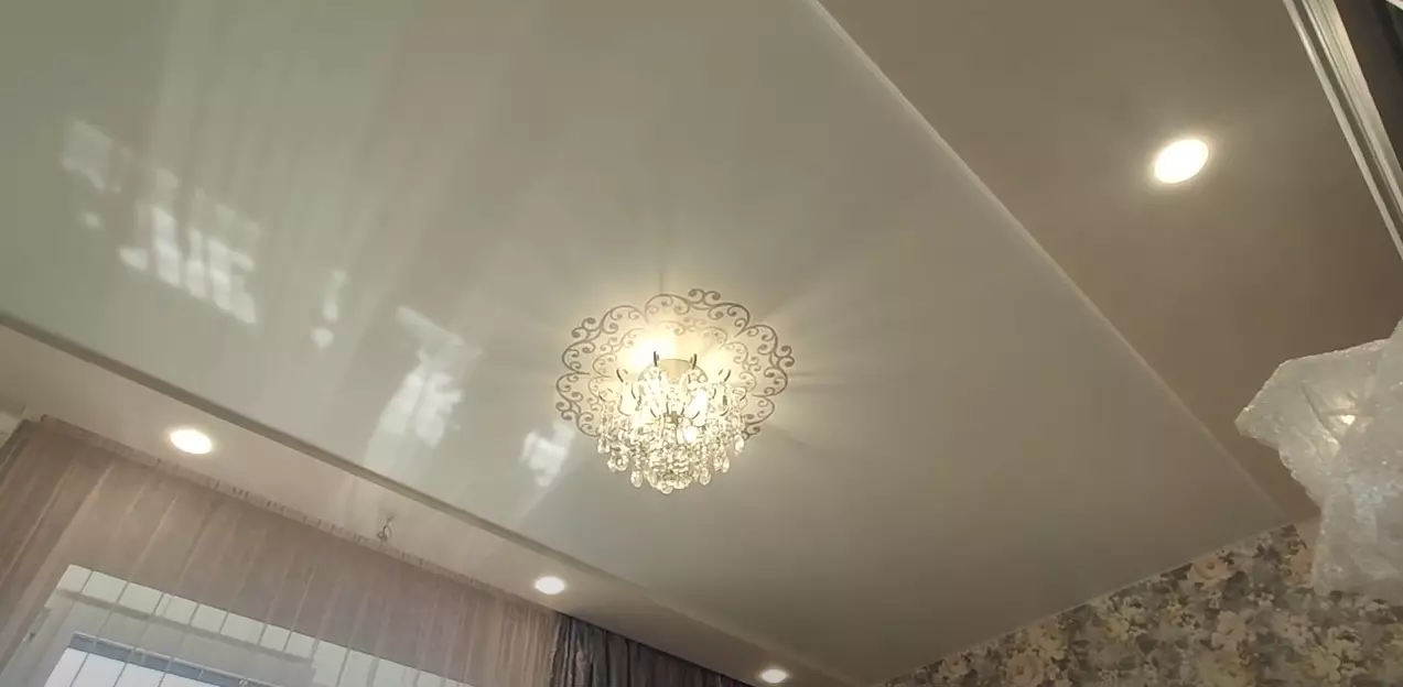 Щёлково, , фото 1